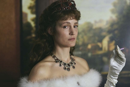 CORSAGE – ESPíRITO INQUIETO